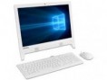 /products/lenovo-consumo-all-in-one-aio-330-20ast/